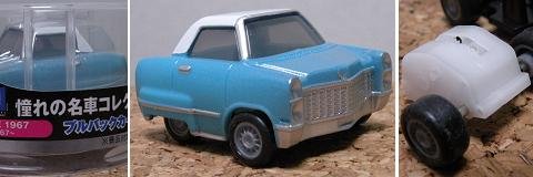 キャデラック デビル1967