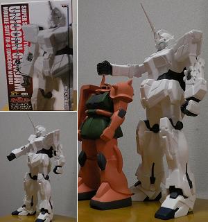 スーパーサイズ ソフビフィギュア 機動戦士ガンダムユニコーンUC】: 某