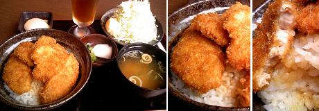 政家_タレかつ丼