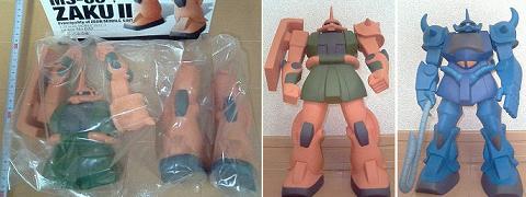 ガンダム 1/72スケール組立式ソフビモビルスーツ3 全4種 】: 某