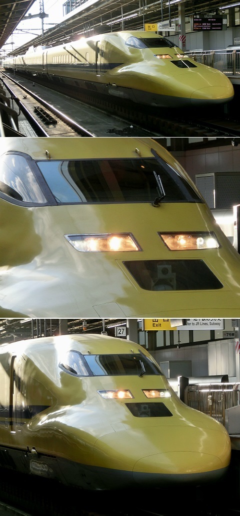 ドクターイエロー 923形3000番台T5編成】: 某機械メーカー技術者