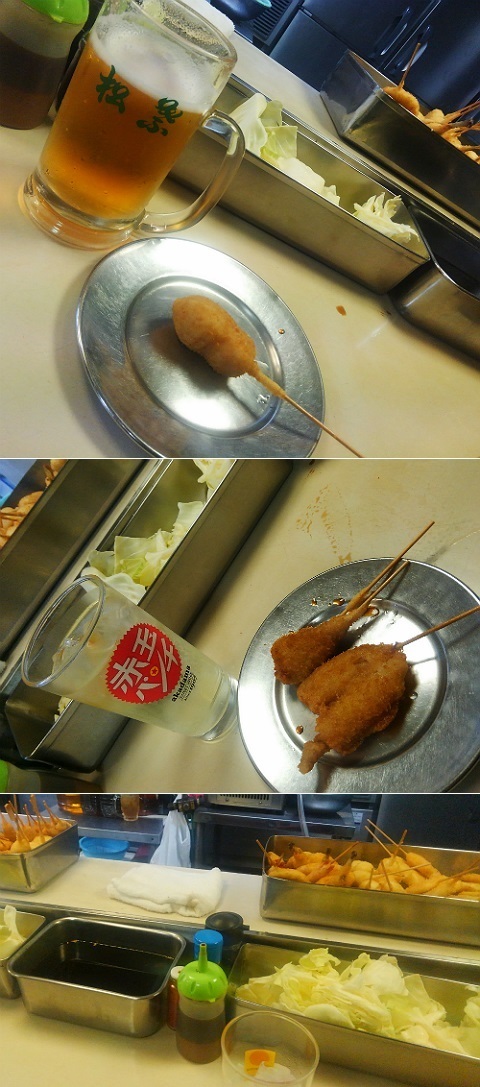 松葉総本店 @大阪 新梅田食道街
