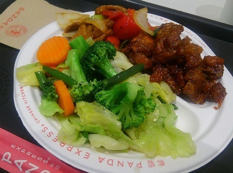 パンダエクスプレス (PANDA EXPRESS) プレート@1,026円(税込)