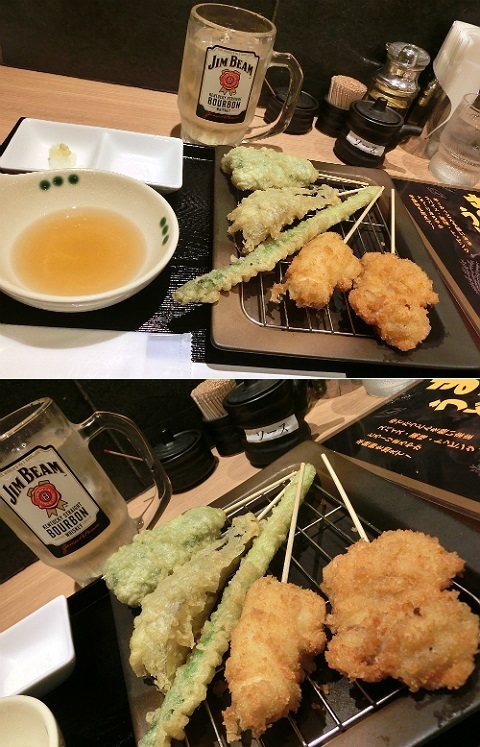 ワンコイン呑み @カレーうどん千吉 川崎アゼリア店