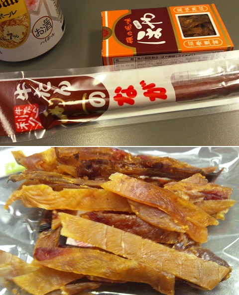 磯の風味 ほや酔明 & 牛たん利久 ながーいサラミ風スティック