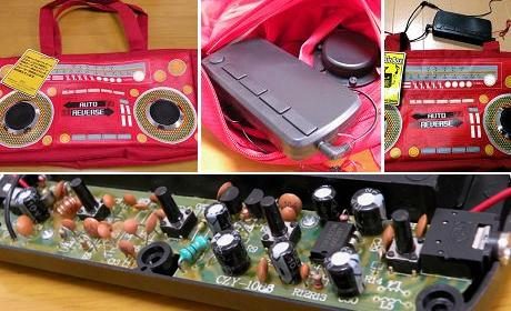 music_box_bag