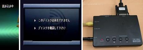 DVD_01
