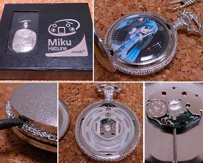 初音ミク 懐中時計】: 某機械メーカー技術者パパの不定期更新