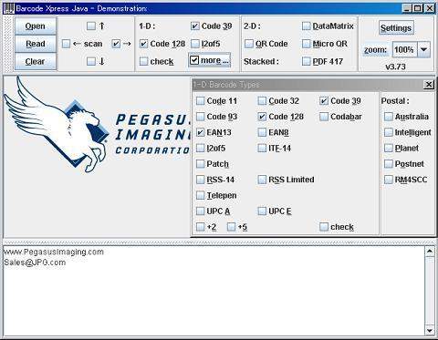 Barcode Xpress v6