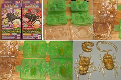 ジュース合成グミックス