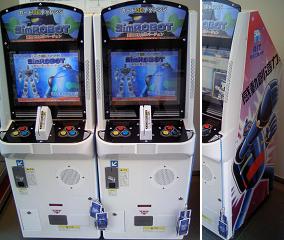 カードDEチャレンジ SimROBOT（シムロボット）愛知工業大学
