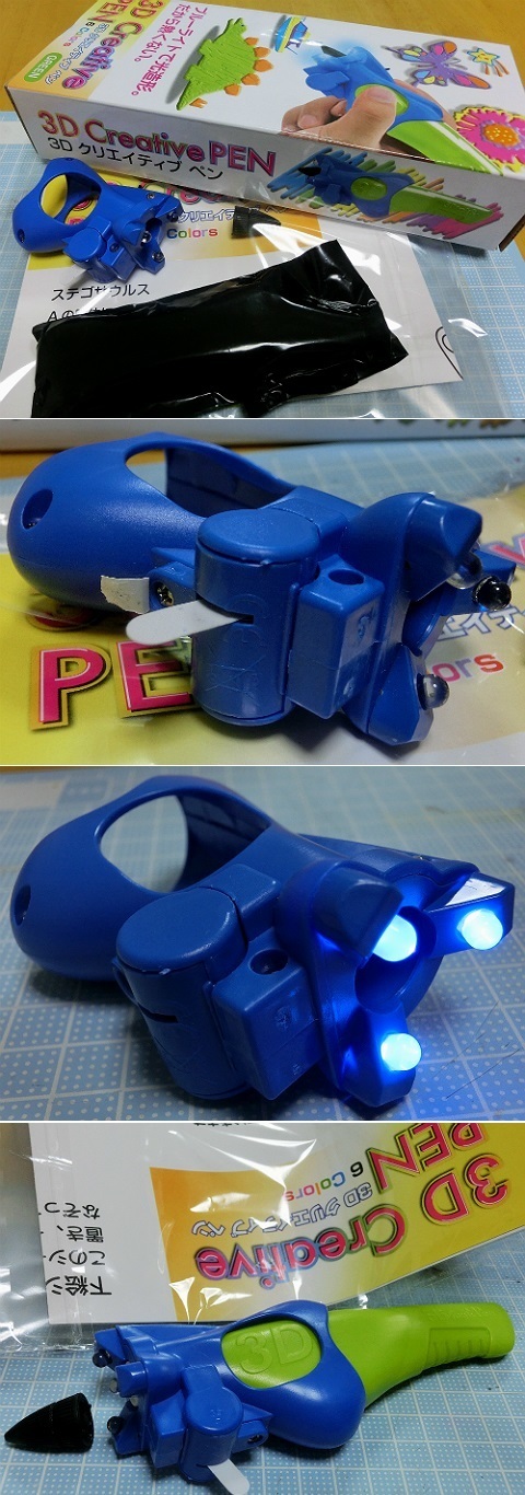 CIMG_3DCreativePEN.jpg