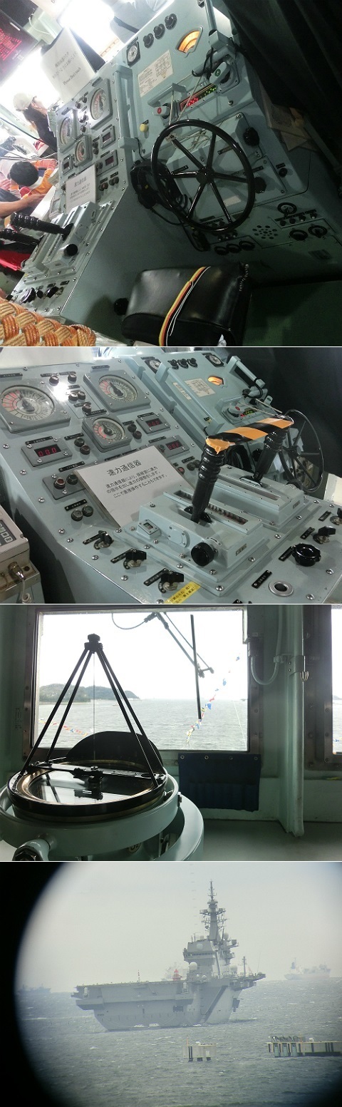 CIMG_FleetWeek2019_CHOKAI.jpg