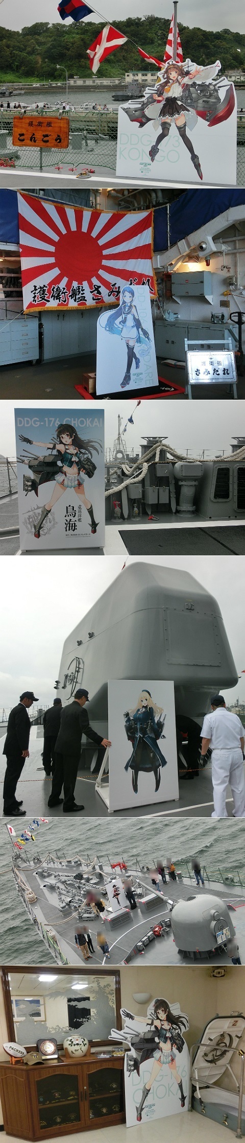 CIMG_FleetWeek2019_panel03.jpg
