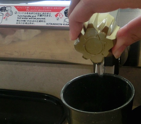 回転式蛇口(水栓) ＠はま寿司】: 某機械メーカー技術者パパの不定期更新