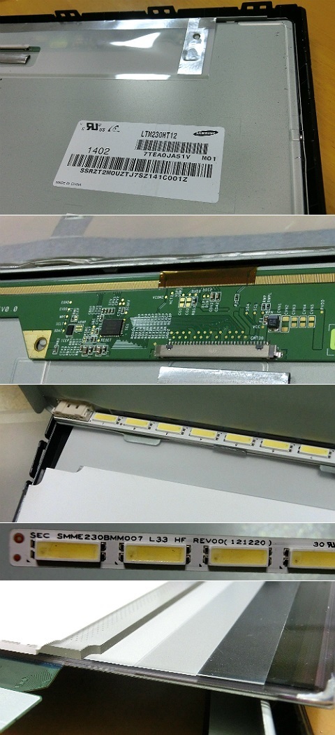 LCD-MF234XNR-S2 分解 その2