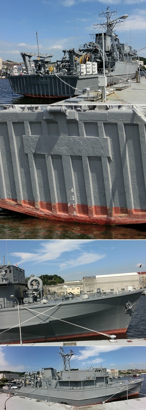 掃海艦「やえやま」