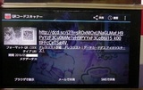 アイカツ! アイドルカツドウ! 2014シリーズ バーコード アイカツ! アイドルカツドウ! 2014シリーズ バーコード