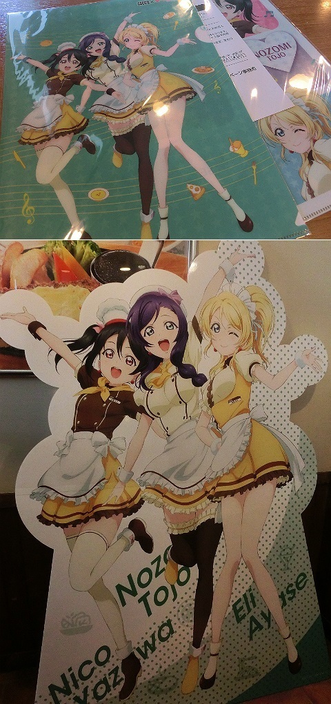 ココス×ラブライブ! キャンペーン クリアファイル その3