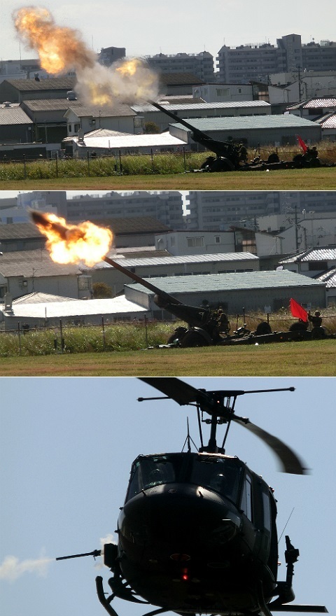 CIMG_yao-2015_FH-70_UH-1.jpg