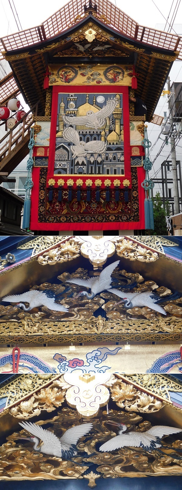 DSCN_2021-gion-hokahoko-4.jpg