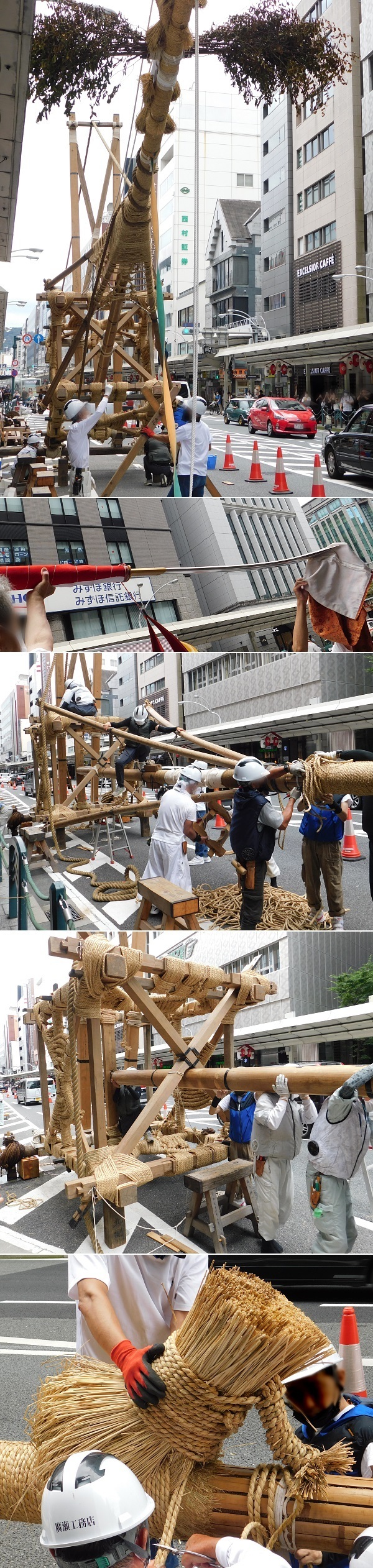 DSCN_2021-gion-naginatahoko-6.jpg