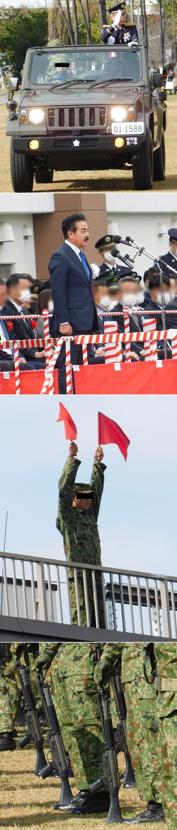 陸上自衛隊 桂駐屯地 創立68周年記念行事 その１ 某機械メーカー技術者パパの不定期更新