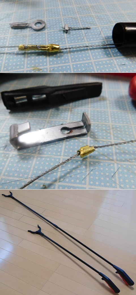 DSCN_handcatcher_02.jpg