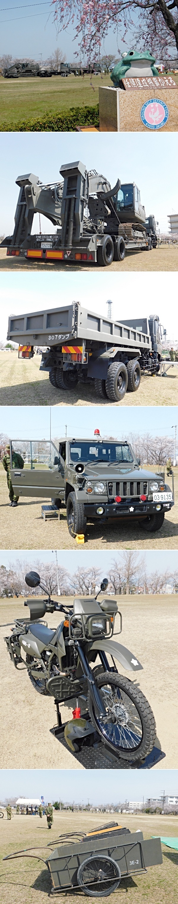 DSCN_okubo202504_01.jpg