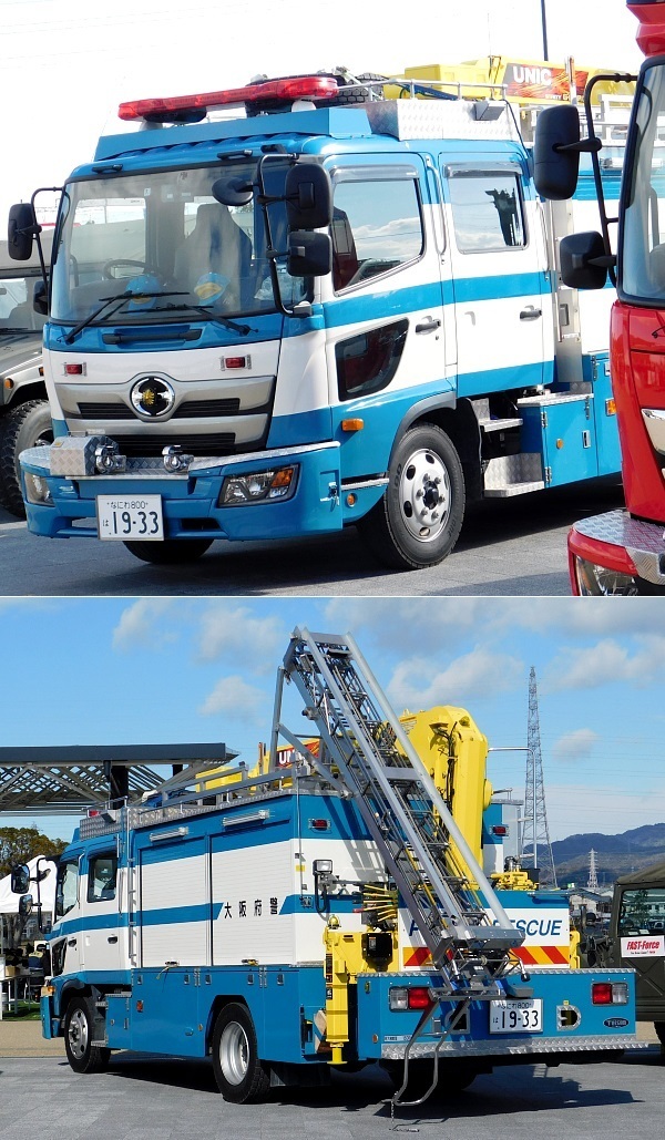 DSCN_takatsuki-bousai-2023_10.jpg