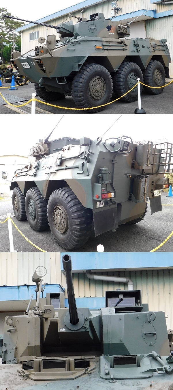 陸上自衛隊 関西補給処 宇治駐屯地 創立71周年記念行事 その3