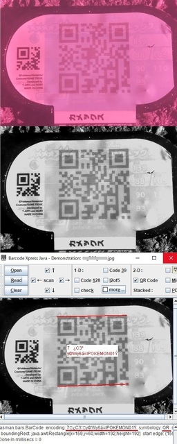 ポケモンメザスタ タグのqrコード Microqr 解読 某機械メーカー技術者パパの不定期更新