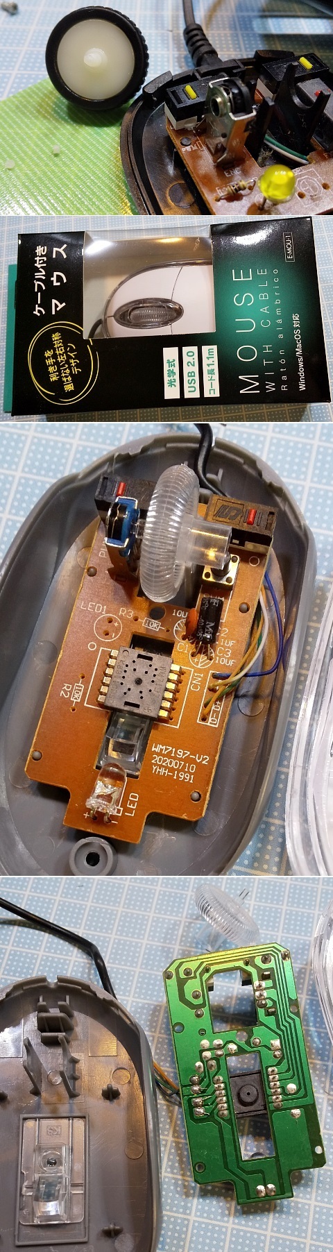 DSC_100Mouse_E-MOU-1.jpg