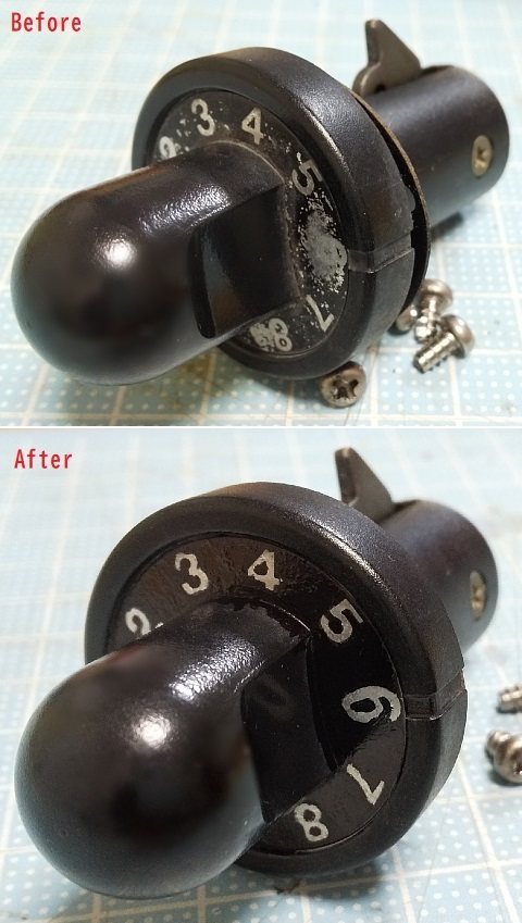 DSC_DialKey.jpg