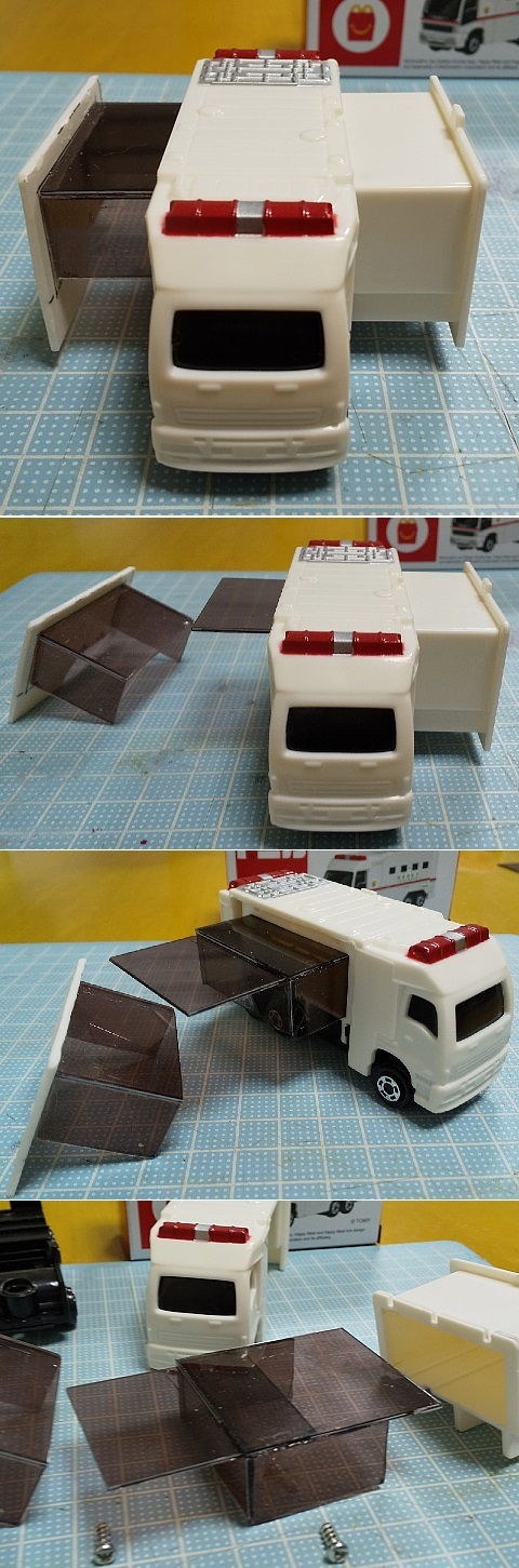 DSC_McD-TOMY_2020_SuperAmbulance_02.jpg