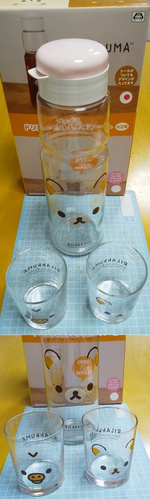DSC_RILAKKUMA-FaceDrinkpot.jpg