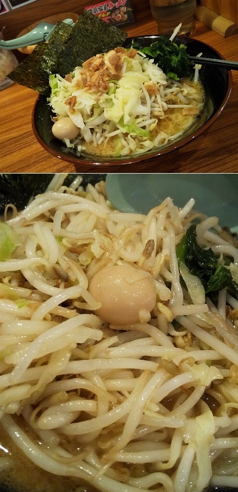 ベジタブル家系 @横浜家系ラーメン 壱角家