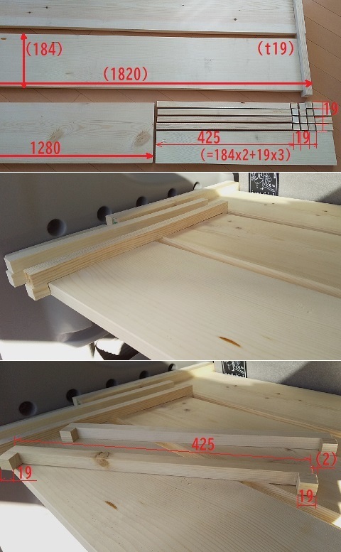 DSC_luggageBoard_DIY.jpg