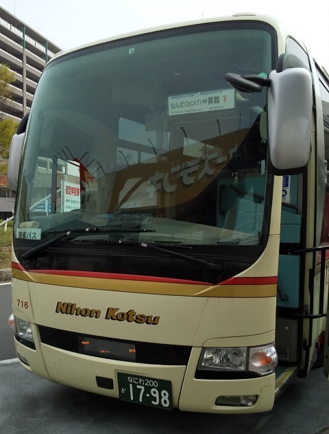 DSC_maiduruBUS_2021.jpg