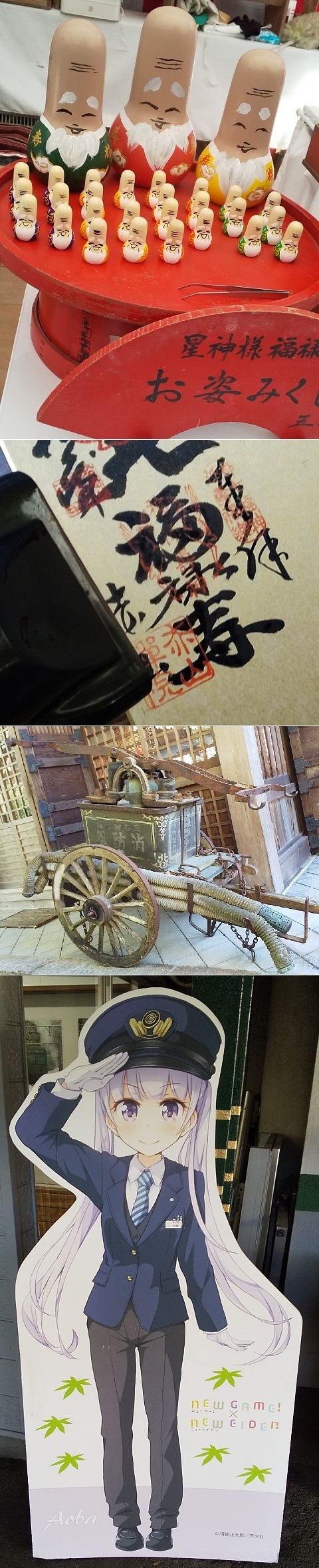 DSC_miyako7-2020_03.jpg