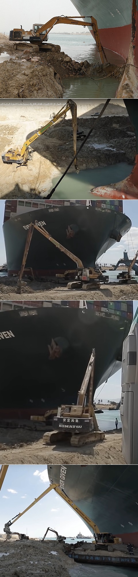 DSC_suezcanal_komatsu_202103.jpg