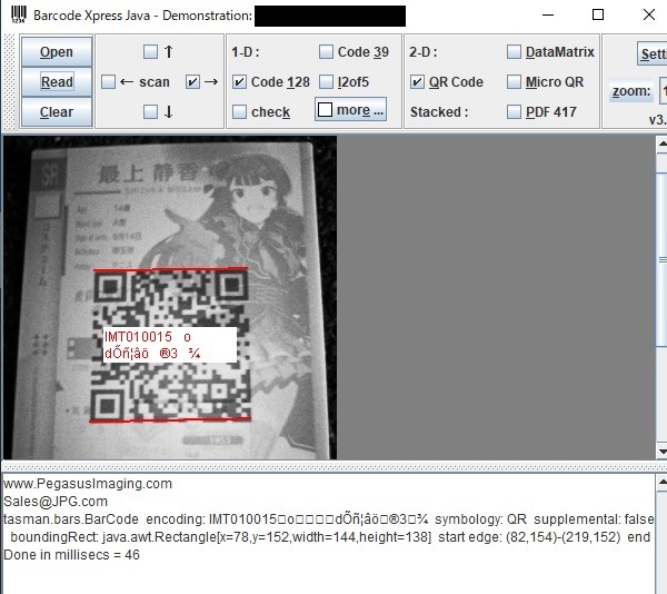 IMT-01-015_BCX.jpg