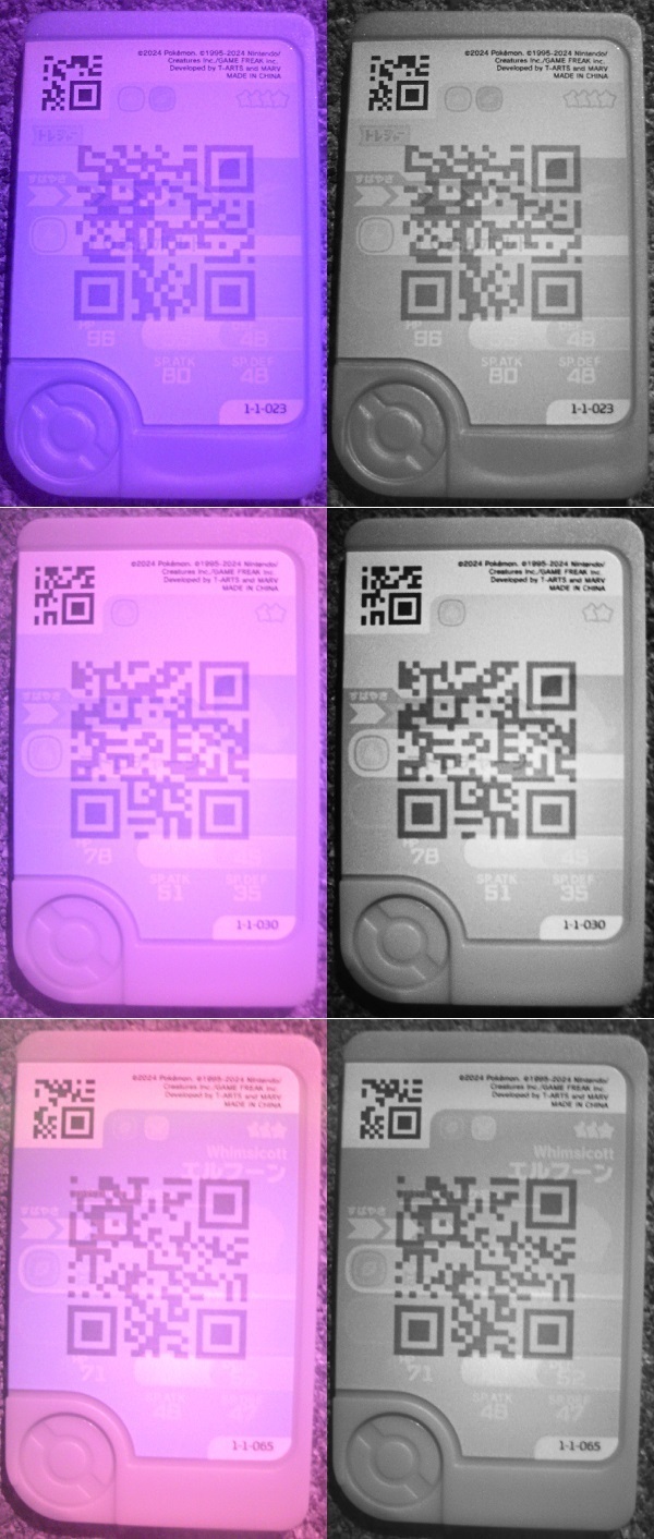 Pokemon-FRIENDA_1-1-023-030-065.jpg