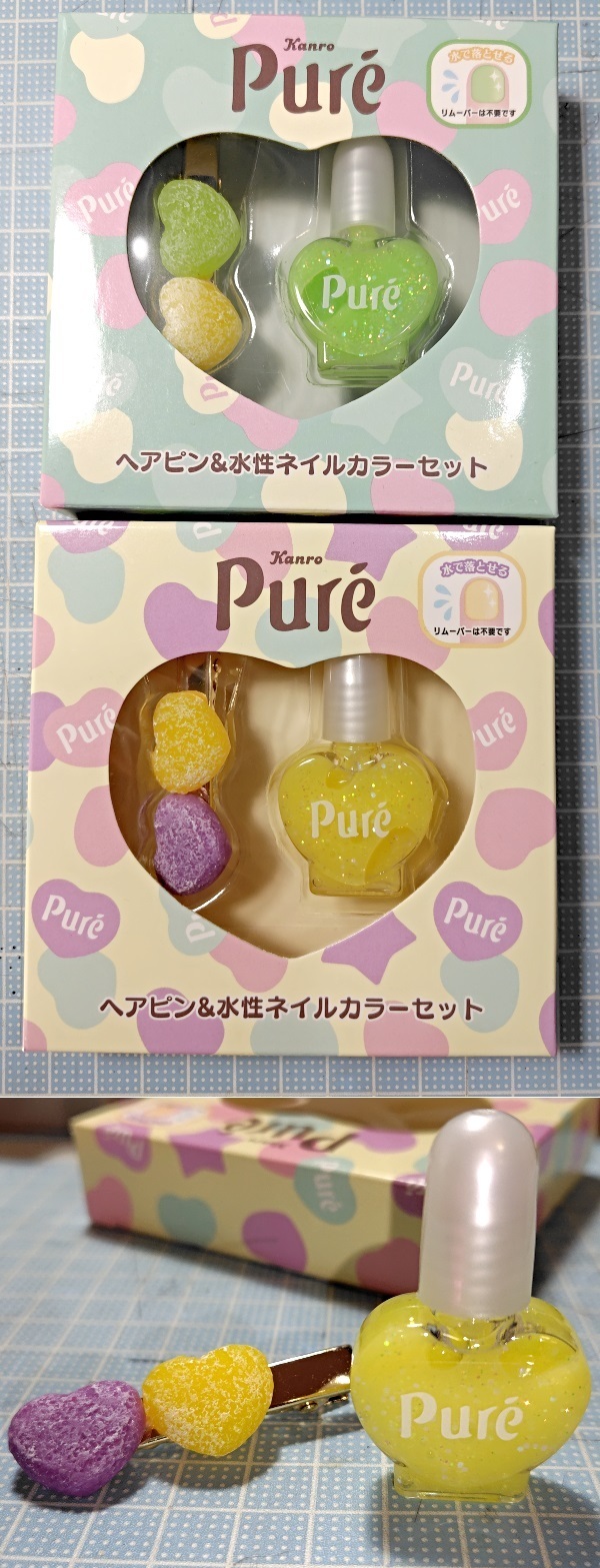 SHG_Kanro-Pure-NailColor.jpg