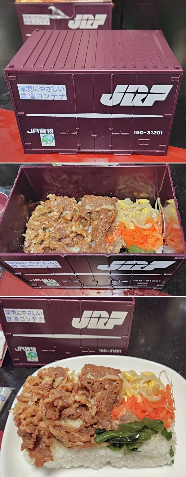SHG_awajiya-JRfreight-4.jpg