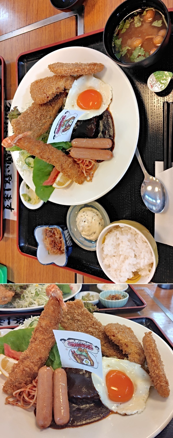 SHG_tamahan-adult-lunch-full_202504.jpg