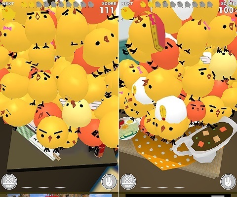 もっと! ぴよ盛り!! 100盛り